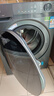 海爾（Haier）【26年超越4.0新品58E】11公斤滾筒洗衣機全自動(dòng)洗烘一體帶烘干 家用超薄大容量沖浪洗以國家補貼 洗脫+1.2洗凈比+八維減震+超薄+羽絨毛毯洗 單洗 曬單實(shí)拍圖
