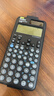卡西歐（CASIO）fx-991CNCW科學(xué)函數計算器fx-991升級款大學(xué)生考研物化生競賽考試學(xué)習專(zhuān)用黑色（新老品隨機發(fā)貨） 曬單實(shí)拍圖