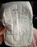MOONY尤妮佳皇家佑肌紙尿褲嬰幼兒尿不濕一次性紙尿褲薄透氣多尺碼 L 1包 46片 拉拉褲【9-14kg】 曬單實(shí)拍圖