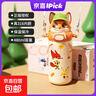 【正版真316】瘋狂動(dòng)物城保溫杯便攜兒童水壺吸管水杯學(xué)生專(zhuān)用 黃色尼克480ml 曬單實(shí)拍圖
