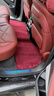 豐普拉適用于2025款邁巴赫S480羊毛腳墊奔馳S級S450L S400 s500羊毛地毯 五座腳墊-酒紅色 曬單實(shí)拍圖