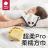 babycare嬰兒洗臉毛巾小方巾超柔軟純棉口水巾棉凱米冰企鵝4條裝 30*30 曬單實(shí)拍圖
