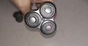 摩洛恩德國多功能三合一剃須刀電動(dòng)不留胡渣全身水洗數顯快充送老爸送老公理發(fā)鬢發(fā)潔面鼻毛器電動(dòng)刮胡刀 升級數顯款 大功率5W+鼻毛器+鬢發(fā)器 曬單實(shí)拍圖