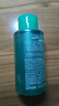 安安金純A'Gensn 深海藻凈顏清透卸妝水300ml 溫和凈卸 清透潤顏 曬單實(shí)拍圖
