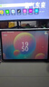阿爾法博士國行Pad Pro2025新款16英寸平板電腦4K超清全面屏全網(wǎng)通5GWiFi十核16GB運行網(wǎng)課學(xué)習機游戲二合一 【星河銀】2025新款16.0英寸旗艦巨幕Max版 【16GB+1TB】 曬單實(shí)拍圖