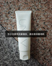 悠宜（unny club）水楊酸水漾潔面乳120g男女士洗面奶溫和清潔痘痘角質(zhì)平衡水油 曬單實(shí)拍圖
