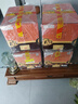 白云邊十五年陳釀 濃醬兼香型白酒 42度 450ml*6瓶 整箱裝 含禮品袋 曬單實(shí)拍圖