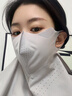 李寧（LI-NING）防曬面罩遮全臉護頸防蚊冰絲掛耳騎行口罩透氣遮陽(yáng)防紫外線(xiàn)男女士 曬單實(shí)拍圖