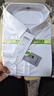 羅蒙（ROMON）襯衫男長(cháng)袖竹纖維修身彈力男士職業(yè)正裝襯衣CS169 白色5XL 曬單實(shí)拍圖