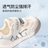 牧童學(xué)步鞋夏季透氣單網(wǎng)寶寶鞋男嬰兒鞋軟底防滑面包鞋女 櫻粉 16 曬單實(shí)拍圖