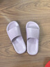 樸西夏季新款EVA女士涼拖鞋洗澡防滑情侶可外穿易清洗百搭居家涼拖鞋 丁香紫【小眾質(zhì)感】 37-38 (卡碼拍大) 曬單實(shí)拍圖
