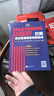 巴朗美式英語(yǔ)語(yǔ)音語(yǔ)調速成（第2版）Mastering the American Accent 曬單實(shí)拍圖
