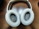 科沃適用BOSE QC35/25/15耳機套罩替換保護套博士QuietComfort 35系列頭戴式耳機海綿套耳套耳罩-灰色 曬單實(shí)拍圖