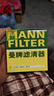 曼牌濾清器（MANNFILTER）原廠(chǎng)機油濾清器機油濾芯W(wǎng)712/92M/W7157朗逸速騰明銳高7帕薩特Q3 曬單實(shí)拍圖