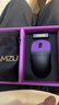 LAMZU蘭族 Maya X 無(wú)畏契約  萬(wàn)金油模具 輕量化無(wú)線(xiàn)鼠標  電競游戲鼠標 瓦羅蘭特 CS2支持8Khz賽事同款 瑪雅紫夜【250mAh+歐姆龍光微動(dòng)】 曬單實(shí)拍圖