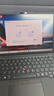 ThinkPad【國家補貼15%】聯(lián)想 X13 AI AMD銳龍筆記本電腦 13.3英寸商務(wù)辦公輕薄本 銳龍 7 PRO 350 32G 1T 曬單實(shí)拍圖