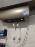 海爾國家補貼電熱水器60升 PD3 金剛無(wú)縫膽終身免換鎂棒一級能效節能省電儲水式大水量家用京東自營(yíng) 曬單實(shí)拍圖