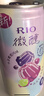 銳澳（RIO）洋酒 預調酒 雞尾酒 果酒甜酒 微醺果凍3度甜酒 250ml*6罐 曬單實(shí)拍圖