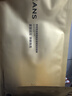 韓束黃金膠原炮金剛俠面膜3.0補水修護煥亮抗皺緊致淡紋女神節禮物 曬單實(shí)拍圖