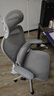 黑白調P2Pro二代人體工學(xué)椅電腦椅辦公椅電競椅子人工力學(xué)座椅4D腰托 曬單實(shí)拍圖