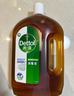 滴露（Dettol）消毒液衣物除菌液洗衣消毒水1.8L 全家衣物混洗殺菌除螨 非84酒精 曬單實(shí)拍圖