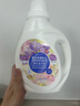 柚慕（YOUMU）植皂香水洗衣液小蒼蘭香2.08kg持久留香溫和不刺激 曬單實(shí)拍圖