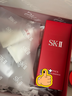 SK-II小燈泡75ml美白祛斑淡斑精華化妝品護膚品套裝三八節女神生日禮物 曬單實(shí)拍圖