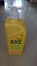 斧頭牌AXE護膚洗潔精洗碗液餐具果蔬洗滌靈家用商用清洗劑套裝 檸檬1.01kg+500g*2瓶【家庭裝】 曬單實(shí)拍圖