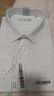 海瀾之家長(cháng)袖正裝襯衫男秋季商務(wù)通勤挺闊有型襯衣男秋季【品牌專(zhuān)供】 曬單實(shí)拍圖