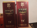 郎酒 郎牌特曲T8 兼香型白酒 42度 500mL*1瓶 單瓶裝 曬單實(shí)拍圖