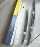 米其林（MICHELIN）雨刮器雨刷片雨刮片雨刷器有骨靜音膠條原裝升級(對裝)適用于 U型接口-下單請咨詢(xún)客服 【大眾車(chē)系】下單前咨詢(xún)是否可用 曬單實(shí)拍圖