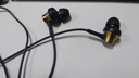 索尼（SONY） MDR-EX650AP 兼容多種智能手機 支持iphone通話(huà) 再現索尼經(jīng)典動(dòng)圈聲音  銅褐色 3.8女神節 禮物 曬單實(shí)拍圖