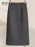 她池含綿羊毛西裝裙女2026春裝新高腰直筒后開(kāi)叉中長(cháng)半身裙 曬單實(shí)拍圖