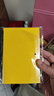 雙面粘蟲(chóng)板黃板誘蟲(chóng)板滅蒼蠅貼果蠅紙滅蚊黏蟲(chóng)小飛蟲(chóng)捕捉神器20張 15*10黃色粘蟲(chóng)板20片裝 曬單實(shí)拍圖