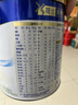 美素佳兒（Friso）皇家莼悅較大嬰兒配方奶粉 2段（6-12個(gè)月）800克 *3罐 曬單實(shí)拍圖