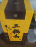牛欄山二鍋頭白酒 珍品三十年青龍 清香型 純糧口糧酒禮盒裝 過(guò)節送禮 45%vol 500mL 1瓶 經(jīng)典黃龍 500mL*1瓶禮盒裝 曬單實(shí)拍圖