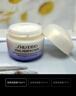 資生堂（Shiseido）全新智感升級悅薇膠原炮抗糖煥白面霜抗皺緊致四季補水保濕體驗裝 膠原炮面霜15ml*1 曬單實(shí)拍圖