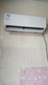 科龍（KELON）冷暖空調1.5匹海信出品睡眠空調家用掛機變頻新一級能效巨省電速冷熱自清潔空調KFR-32GW/QQ1-X1 曬單實(shí)拍圖