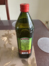 伯爵（BORGES;OLIVE OIL MASTERS SINCE;1896;）葡萄籽食用油1L不飽和脂肪酸含量豐富健身可用 西班牙原裝進(jìn)口 葡萄籽油1L（26年3月到期） 曬單實(shí)拍圖