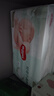 好奇（Huggies）小森林紙尿褲M(mǎn)50片(6-11kg)尿不濕心鉆【透氧頂配更低敏】 曬單實(shí)拍圖