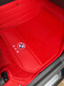 開(kāi)馳適用寶馬X5530LI X1X4X6X3系325li X77系6系GT全包圍真皮汽車(chē)腳墊 【寶馬專(zhuān)用】中國紅+紅色納米絨 曬單實(shí)拍圖