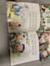寶寶故事書(shū)大圖大字注音版兒童繪本早教啟蒙安徒生格林童話(huà)百家姓繞口令成語(yǔ)動(dòng)物故事 4本:百家姓+弟子規+三字經(jīng)+論語(yǔ) 曬單實(shí)拍圖