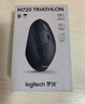 羅技（Logitech）M720無(wú)線(xiàn)鼠標無(wú)線(xiàn)藍牙辦公商務(wù)鼠標Mac ipad筆記本電腦鼠標支持優(yōu)聯(lián)多設備連接自定義按鍵企業(yè)采購 M720黑色+辦公鼠標墊 曬單實(shí)拍圖