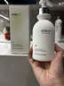 維特絲氨基酸洗面奶美白淡斑提亮膚色男女士深層清潔祛痘黑頭粉刺潔面乳 【告別黃黑皮】美白潔面乳300ml 曬單實(shí)拍圖
