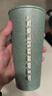 星巴克（Starbucks）薄荷綠款不銹鋼保溫保冷杯500ml車(chē)載杯咖啡水杯女神節禮物 曬單實(shí)拍圖