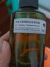阿芙（AFU）馬鞭草純露發(fā)酵水125ml*3+50ml 爽膚水護膚水舒緩收縮毛孔  曬單實(shí)拍圖