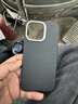京工智造嚴選【舒適手感】適用蘋(píng)果16promax手機殼iphone15promax保護套新款磁吸15Pro超薄全包16PRO高端外殼 【黑色】輕奢手感-鉆石紋丨贈鋼化膜 iPhone 15ProMax 曬單實(shí)拍圖