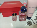阿瑪尼MYWAY自我無(wú)界香水女士30ml王嘉爾同款香生日38婦女節女神禮物 曬單實(shí)拍圖