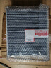 仟栢年適配13-22款斯柯達昕銳空氣濾空調濾芯1.4原廠(chǎng)升級1.5濾清器1.6L 13-18款斯柯達昕銳【1.6L】 1個(gè)空調濾芯 曬單實(shí)拍圖