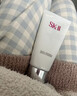SK-II女士潔面120g*2氨基酸洗面奶sk2化妝品護膚品套裝禮盒生日禮物女 曬單實(shí)拍圖
